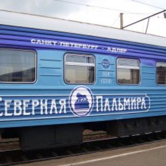 Схема перевозки пассажиров по Транссибирской магистрали 24 июля
