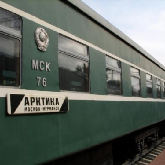 Работники РЖД получат привилегии от Банка ВТБ
