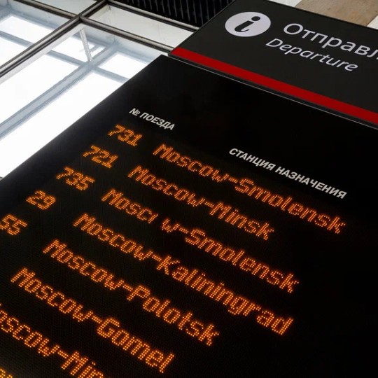В январе-мае 2024 года погрузка на Красноярской железной дороге составила 35 млн тонн