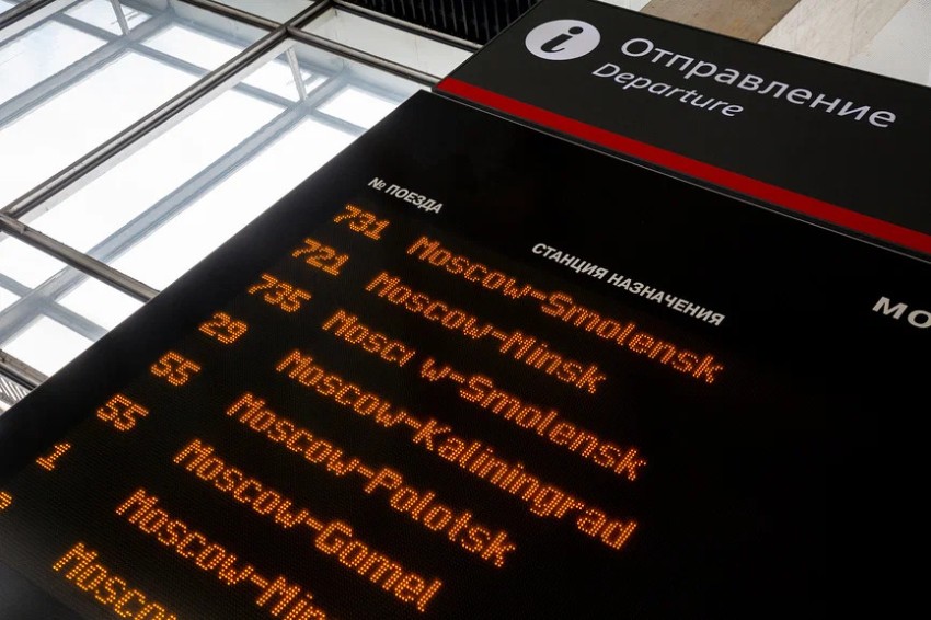 В январе-мае 2024 года погрузка на Красноярской железной дороге составила 35 млн тонн