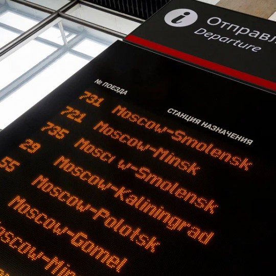 200-тысячный пассажир «Ласточки» совершил поездку по маршруту Жигулевск — Самара