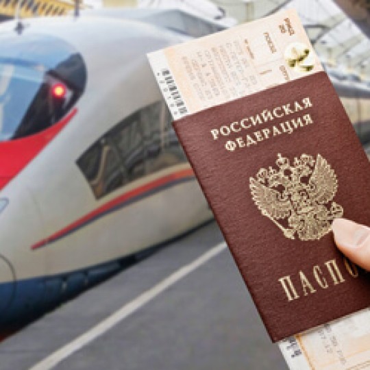 Пассажиры перевозят личные авто на поезде почти на треть чаще, чем в 2019 году