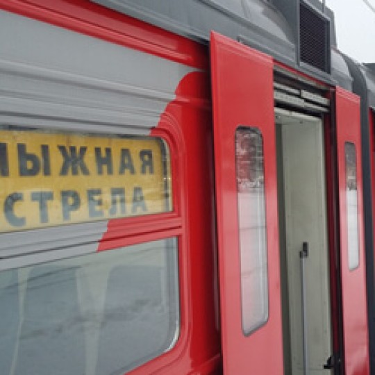 Холдинг «ЖД» обеспечивает соблюдение противоэпидемических мер на вокзалах и в поездах