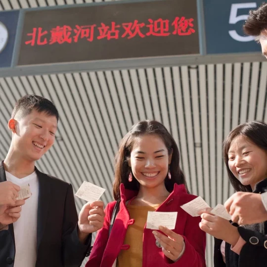 В 2023 году почти 26 тыс. маломобильных пассажиров воспользовались услугами сопровождения на вокзалах Горьковской железной дороги