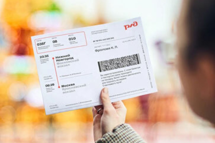 С начала года железнодорожники Куйбышевской магистрали провели более 5 тыс. лекций по правилам безопасности для детей