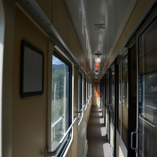 Внутренний туризм стал темой Дня Юго-Восточной железной дороги в органах государственной власти