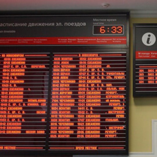 РЖД перевезли 74,1 млн тонн угля на экспорт в восточном направлении по соглашениям с регионами