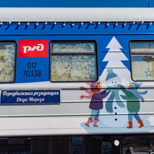 Современная отечественная техника для уборки снега поступила на Куйбышевскую железную дорогу