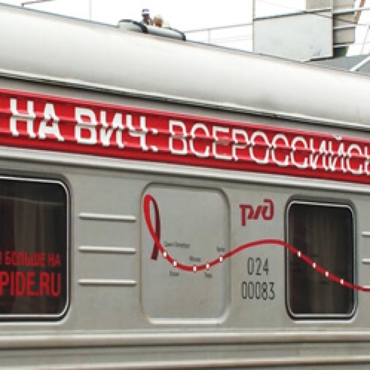 Новые ускоренные поезда начнут курсировать между Воронежем и Белгородом с 11 ноября