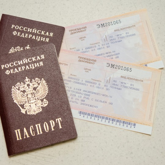 Горьковская железная дорога открыла региональный этап конкурса «Инженеры транспорта»