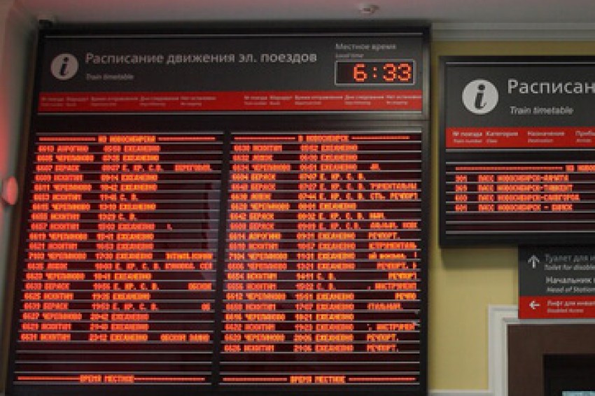 В 2024 году в Башкирии железнодорожники обновили почти 130 км пути