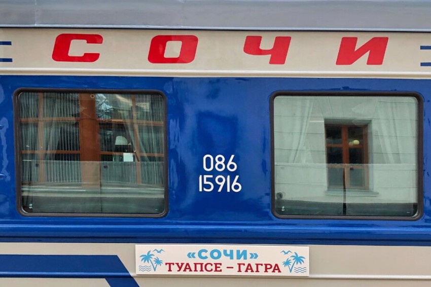 Электропоезда до новой остановочной платформы Клюквенный начнут курсировать с 16 декабря