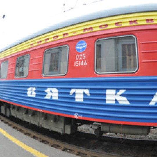 В 2024 году предприятия Калининградской магистрали перечислили около 1 млрд 820 млн рублей налогов и социальных взносов