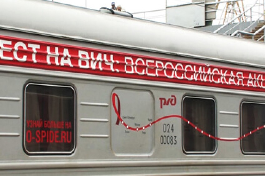 Перевозки контейнеров на Московской магистрали в январе 2025 года выросли на 6,5%