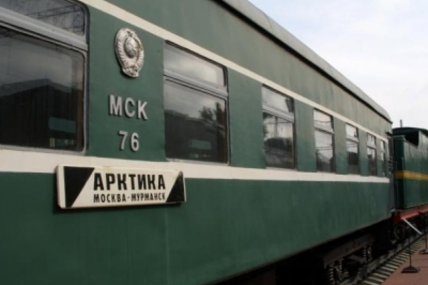 В Ярославле поздравили тысячного пассажира «Электрички болельщиков»