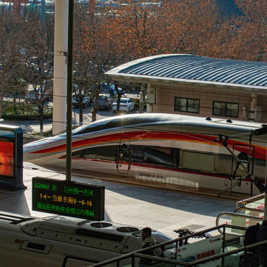 Мультимодальный маршрут из Челябинска до лыжно-биатлонного комплекса в Златоусте будет запущен в дни проведения финала Кубка России по биатлону