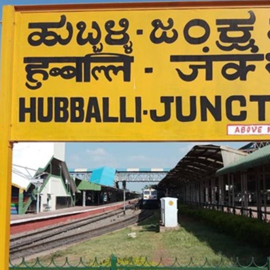 В Республике Башкортостан вводится новый график движения для некоторых электричек