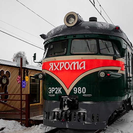 «Поезд Победы» встретят на Юго-Восточной железной дороге